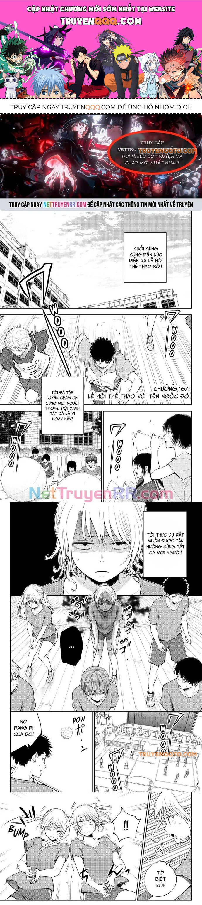 Kuroiwa Medaka Ni Watashi No Kawaii Ga Tsuujinai Chap 167 - Next Chap 168