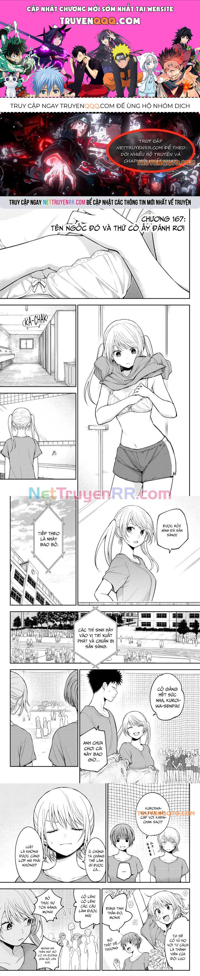 Kuroiwa Medaka Ni Watashi No Kawaii Ga Tsuujinai Chap 168 - Next Chap 169