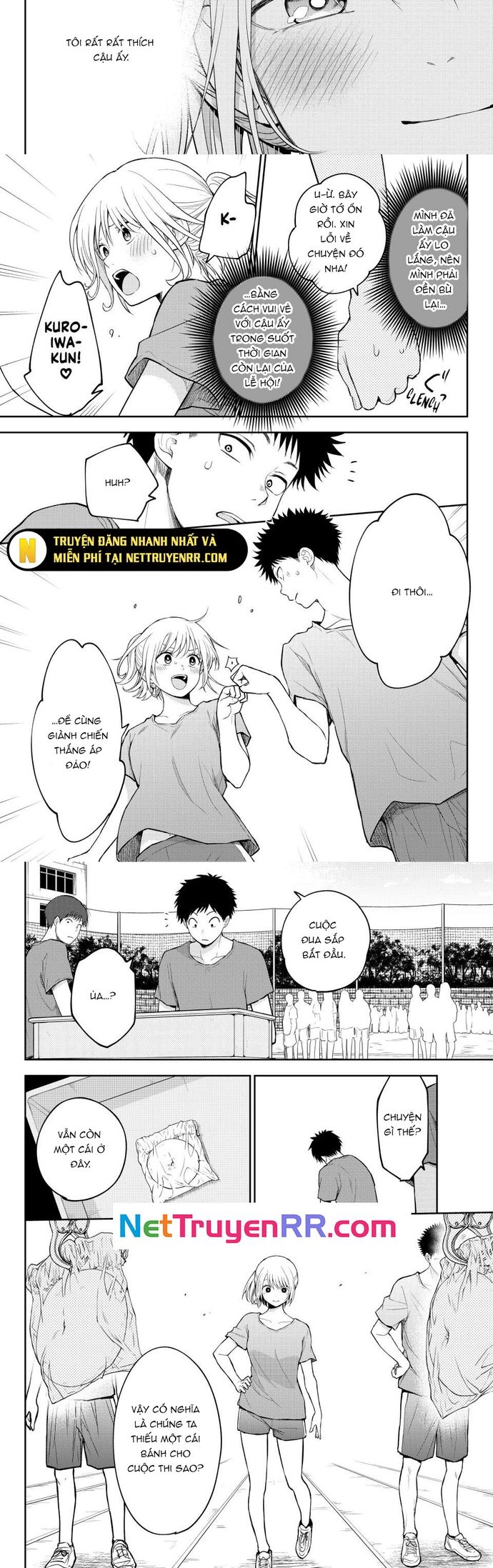 Kuroiwa Medaka Ni Watashi No Kawaii Ga Tsuujinai Chap 170 - Next Chap 171