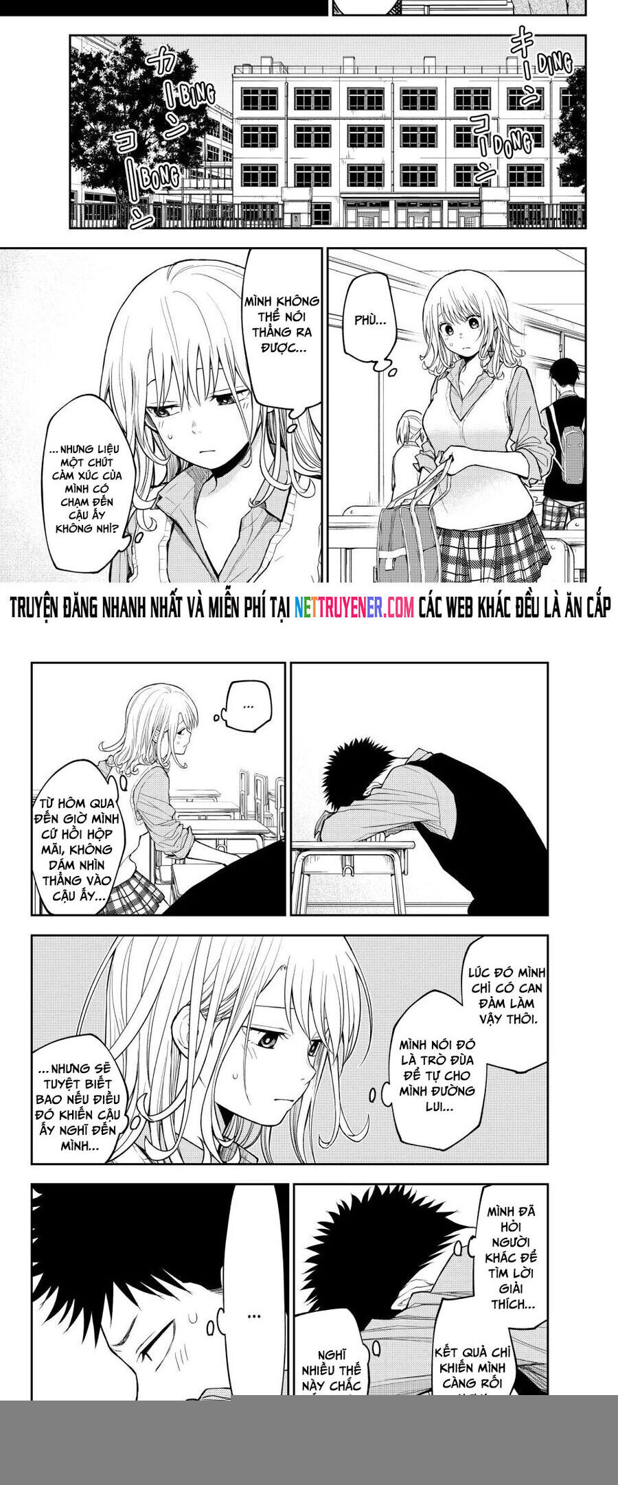 Kuroiwa Medaka Ni Watashi No Kawaii Ga Tsuujinai Chap 175 - Next Chap 176