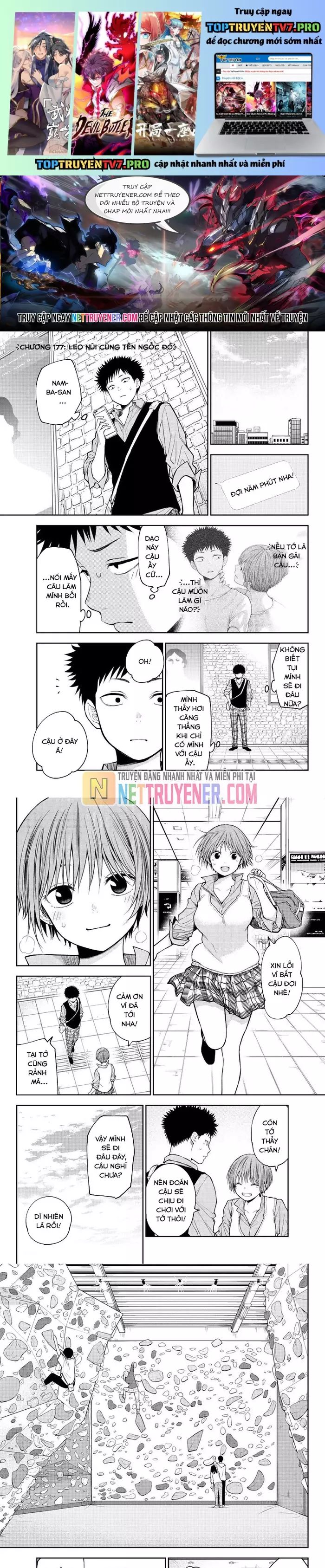 Kuroiwa Medaka Ni Watashi No Kawaii Ga Tsuujinai Chap 177 - Next Chap 178