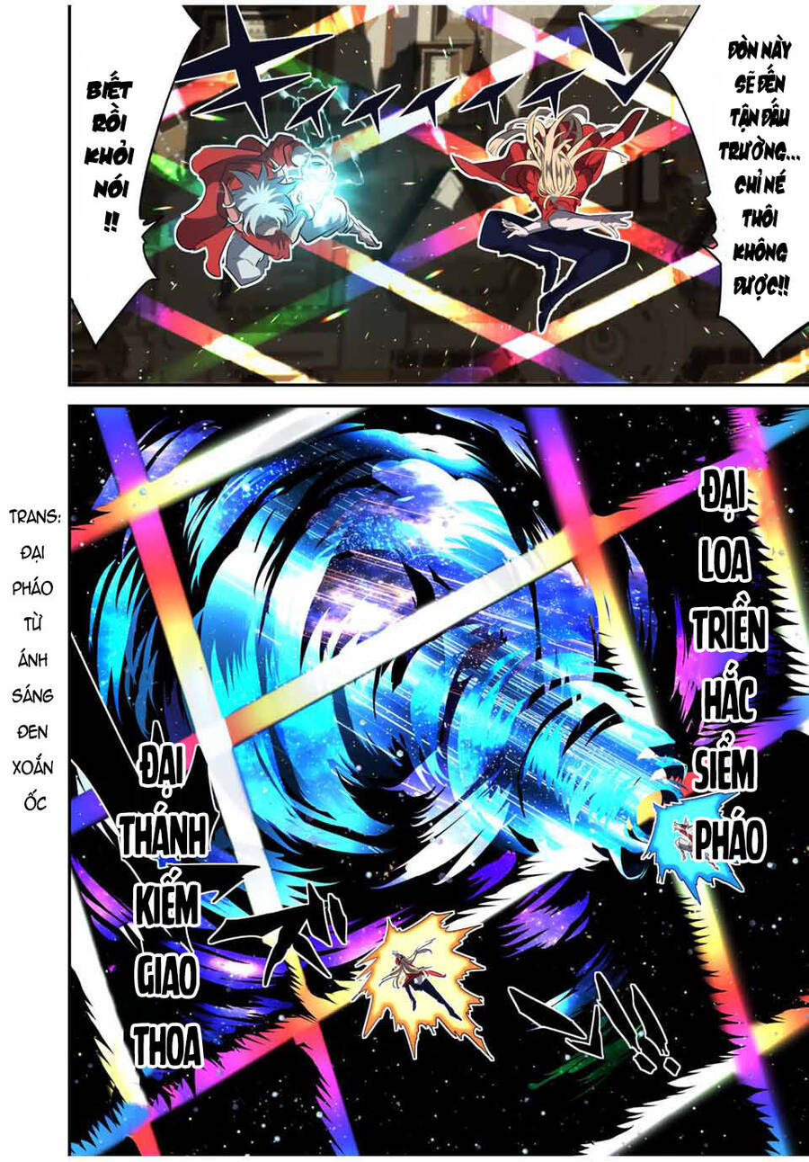 Chuyển Sinh Thành Thất Hoàng Tử Chap 124 - Next Chap 125