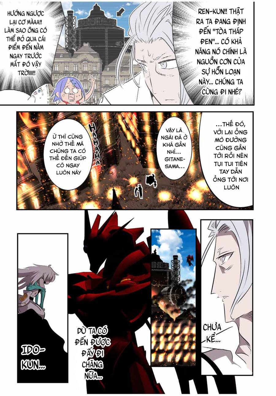 Chuyển Sinh Thành Thất Hoàng Tử Chap 133 - Next Chap 134