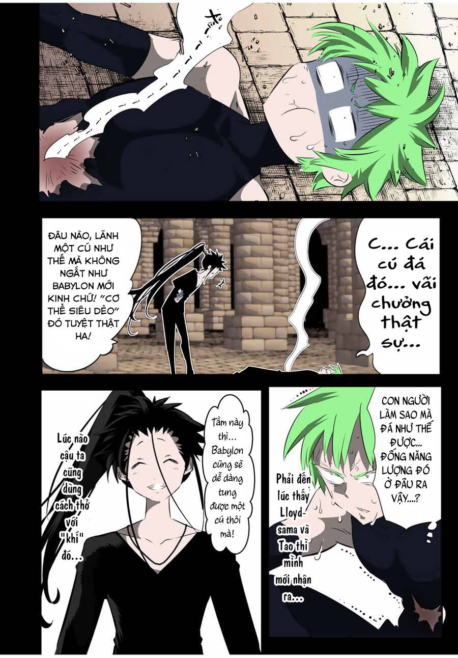 Chuyển Sinh Thành Thất Hoàng Tử Chap 131 - Next Chap 132