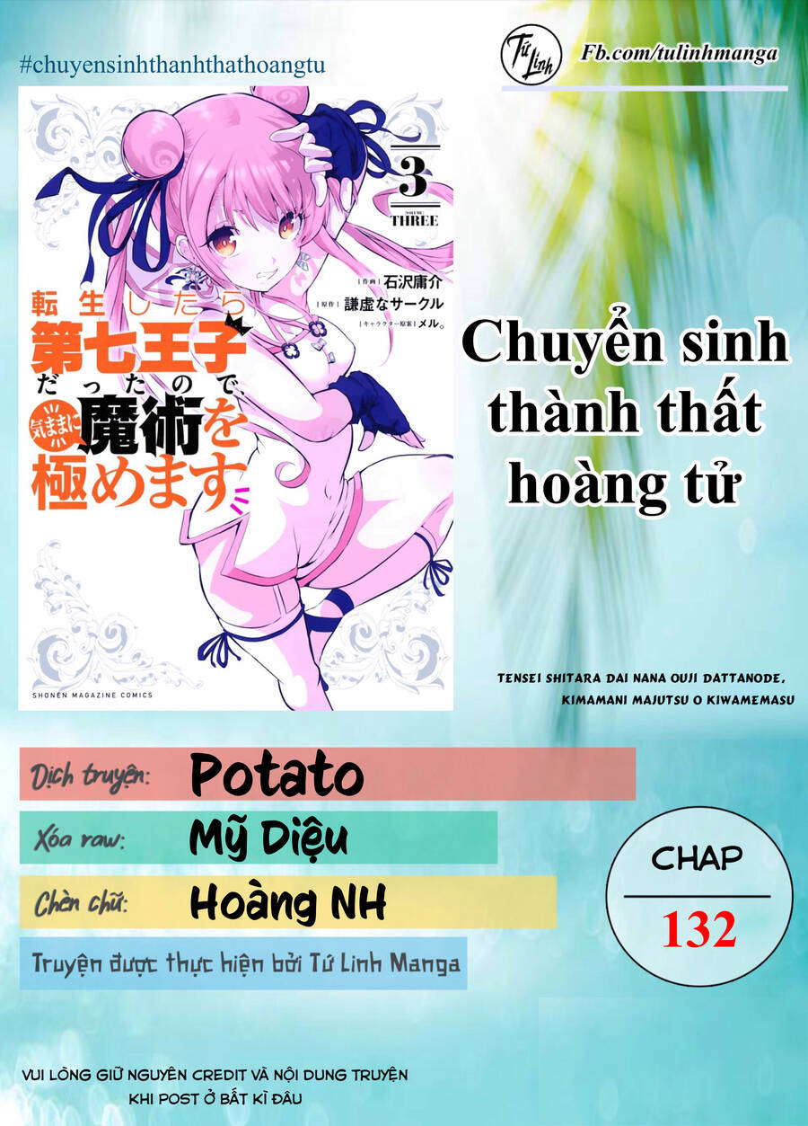 Chuyển Sinh Thành Thất Hoàng Tử Chap 132 - Next Chap 133