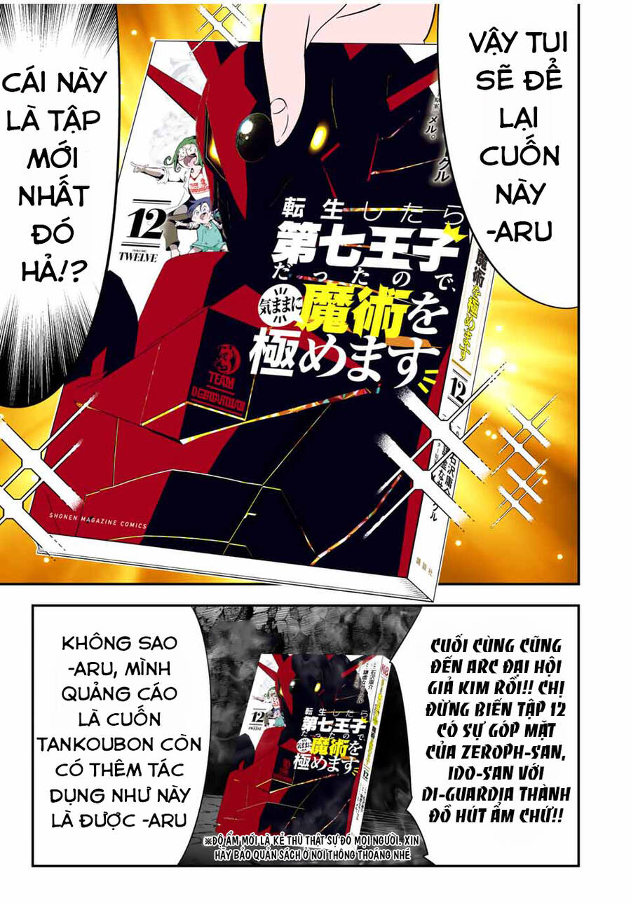 Chuyển Sinh Thành Thất Hoàng Tử Chap 139.5 - Next Chap 140.5