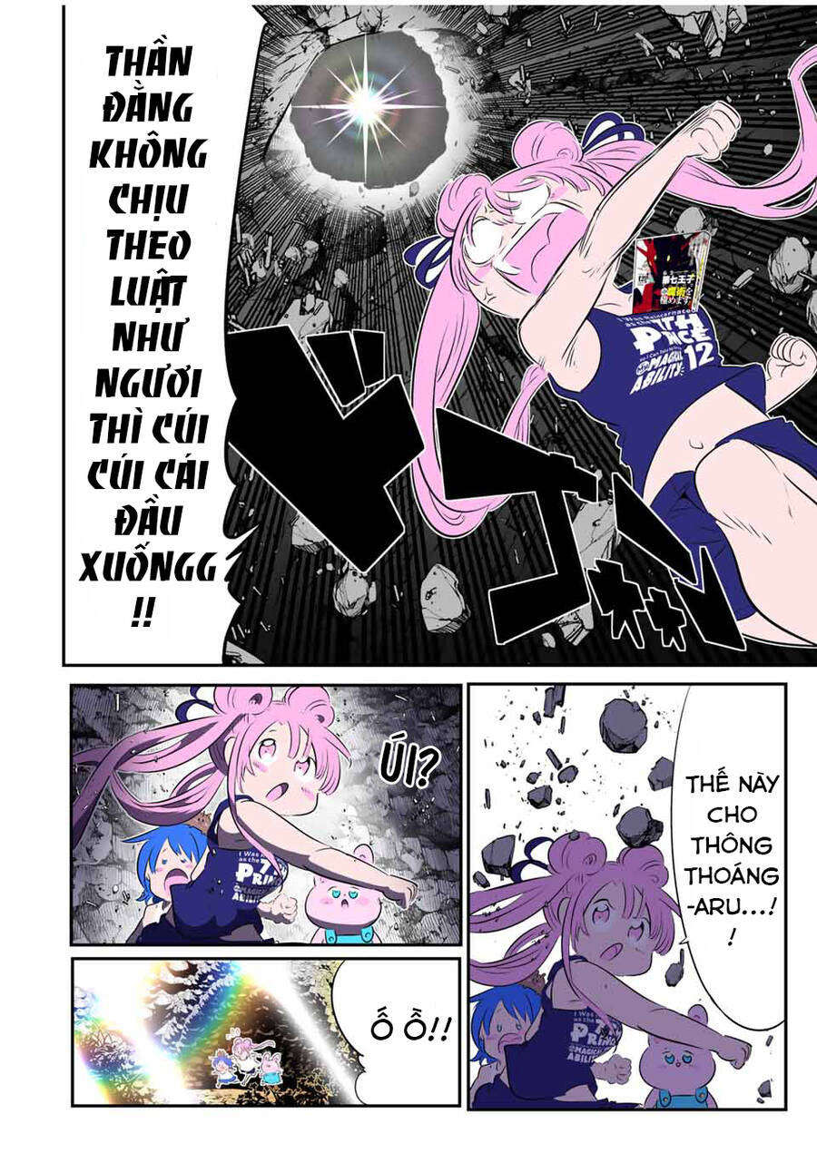 Chuyển Sinh Thành Thất Hoàng Tử Chap 139.5 - Next Chap 140.5