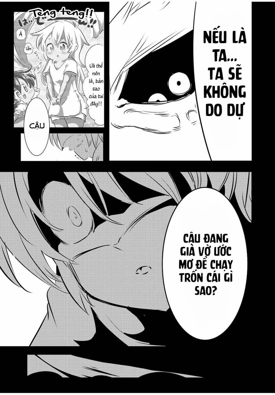 Chuyển Sinh Thành Thất Hoàng Tử Chap 139 - Next Chap 140