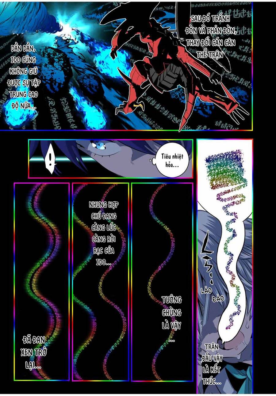 Chuyển Sinh Thành Thất Hoàng Tử Chap 140 - Next Chap 141