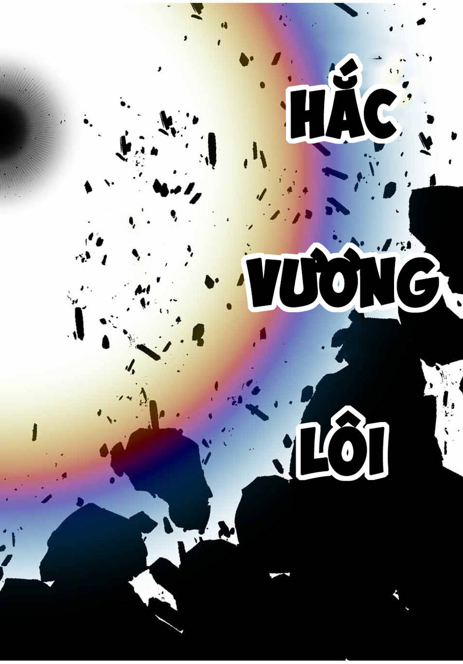 Chuyển Sinh Thành Thất Hoàng Tử Chap 141 - Next Chap 142