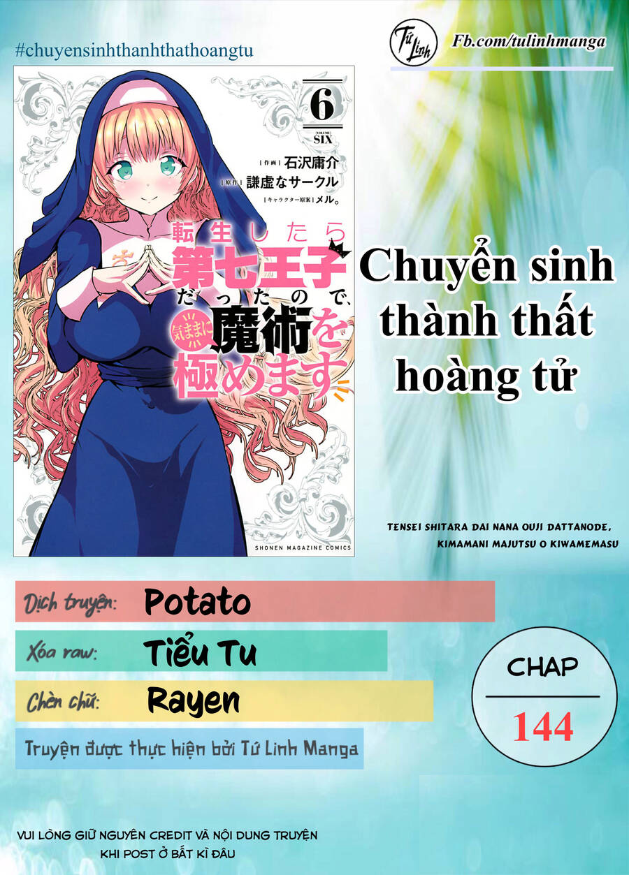 Chuyển Sinh Thành Thất Hoàng Tử Chap 144 - Next Chap 145