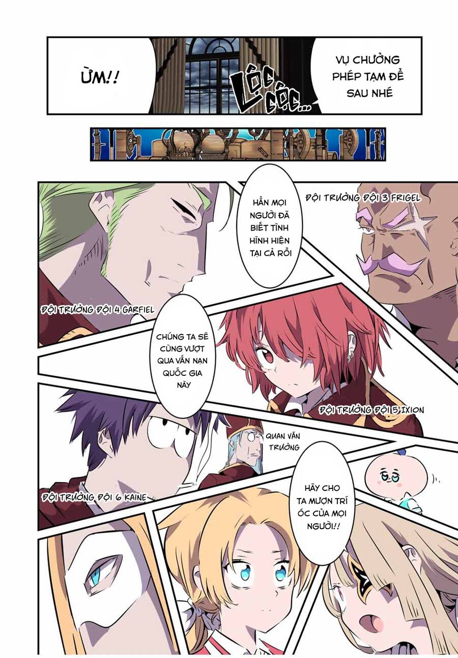 Chuyển Sinh Thành Thất Hoàng Tử Chap 146 - Next Chap 147