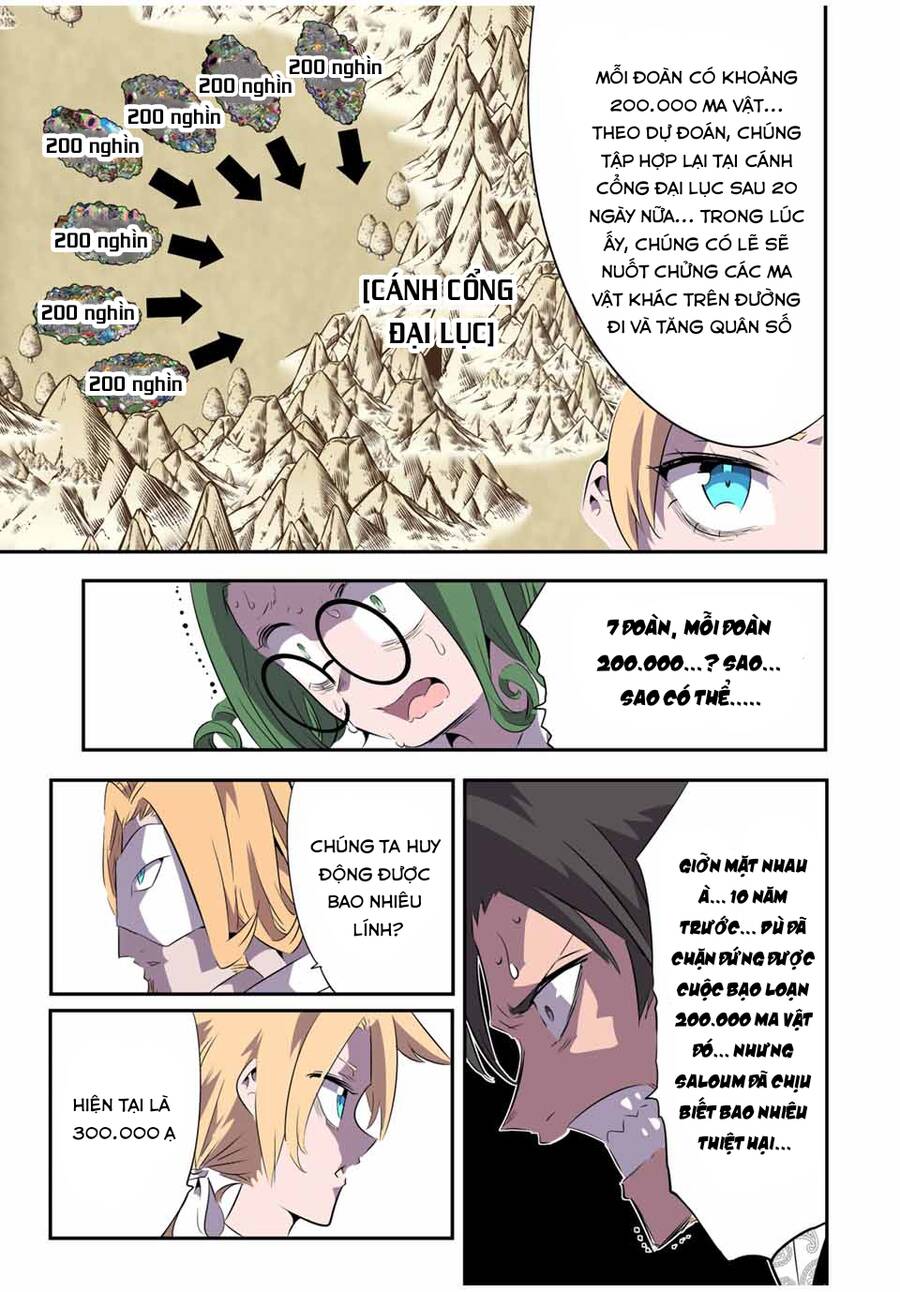 Chuyển Sinh Thành Thất Hoàng Tử Chap 146 - Next Chap 147