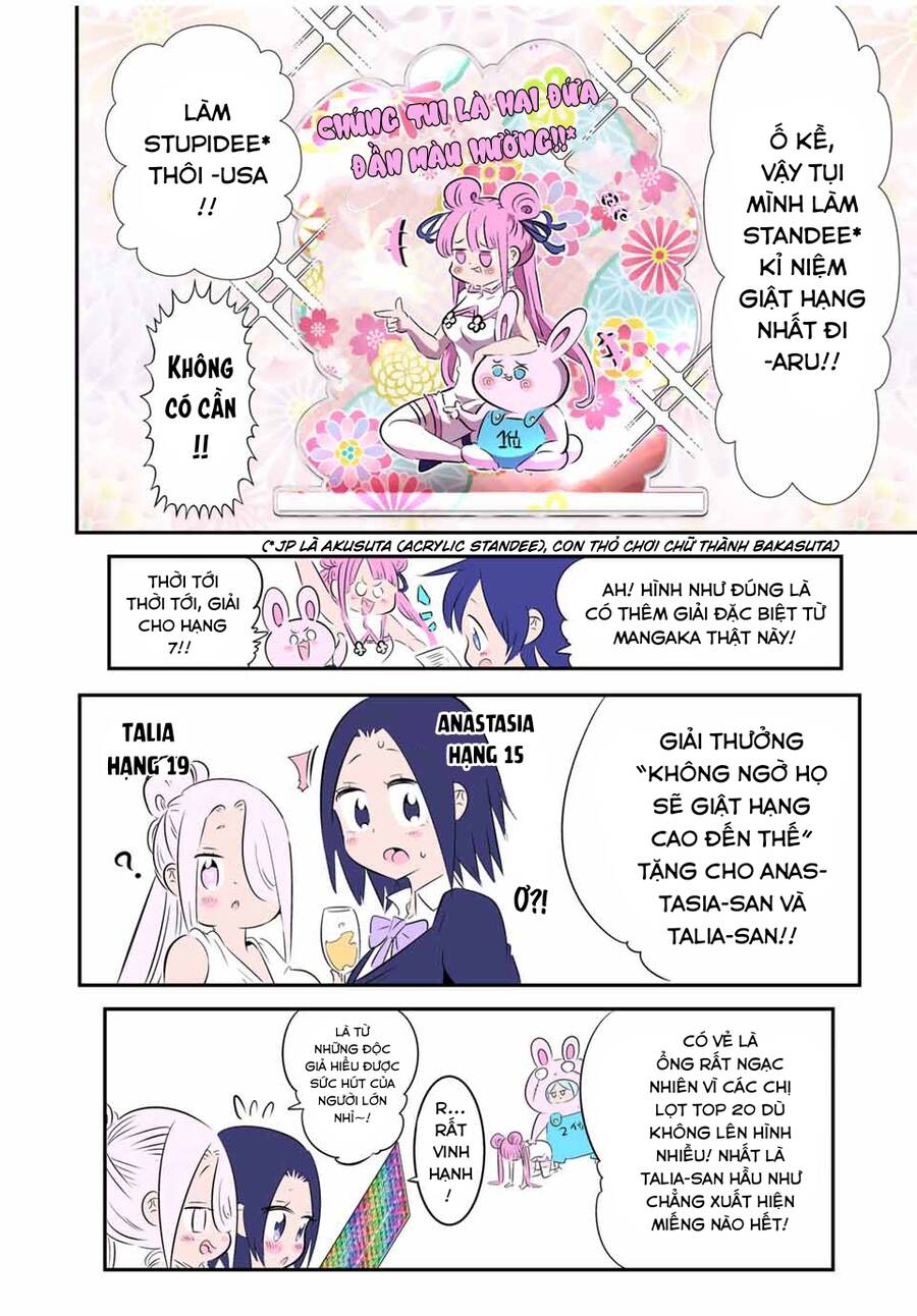 Chuyển Sinh Thành Thất Hoàng Tử Chap 147.5 - Next Chap 148.5