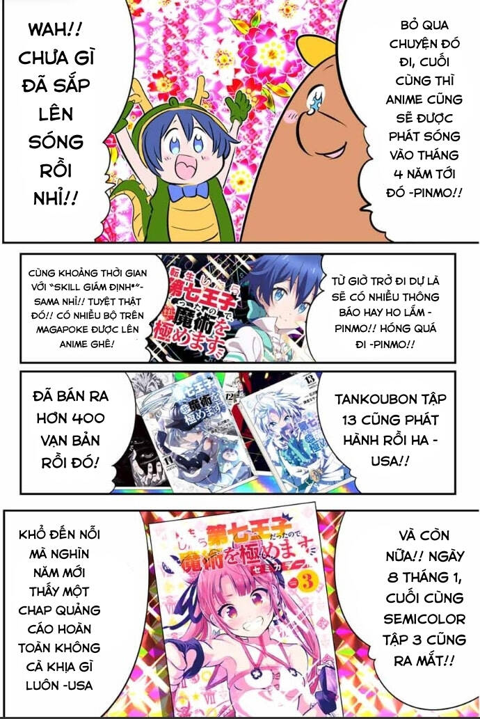 Chuyển Sinh Thành Thất Hoàng Tử Chap 153.5 - Next Chap 154.5