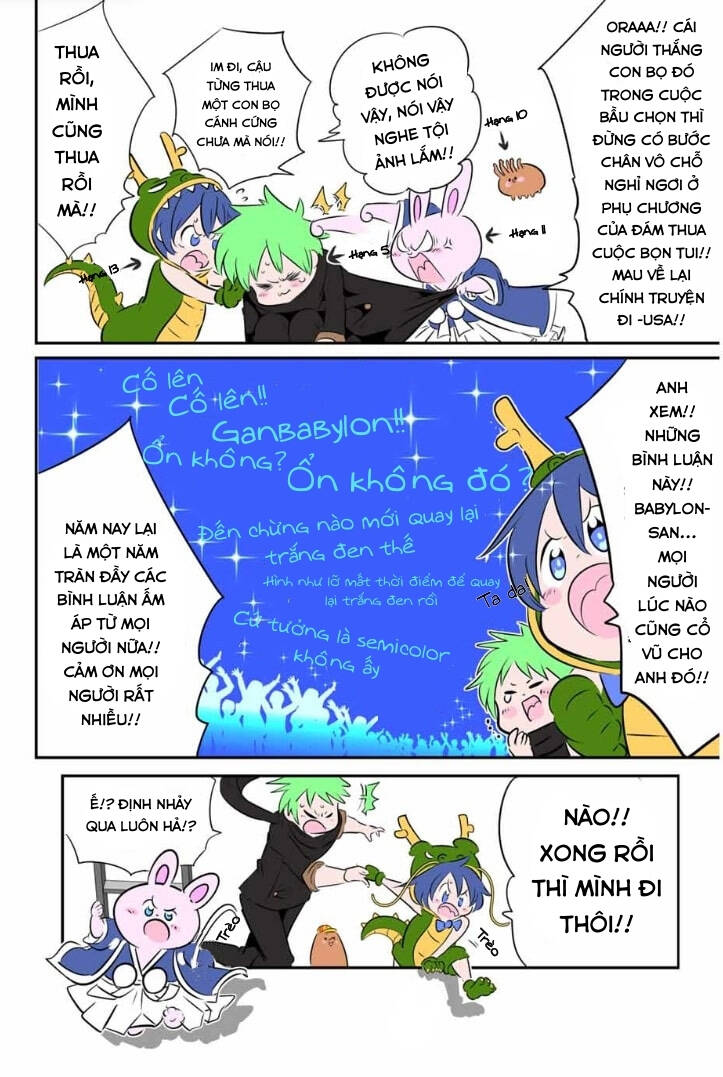 Chuyển Sinh Thành Thất Hoàng Tử Chap 153.5 - Next Chap 154.5