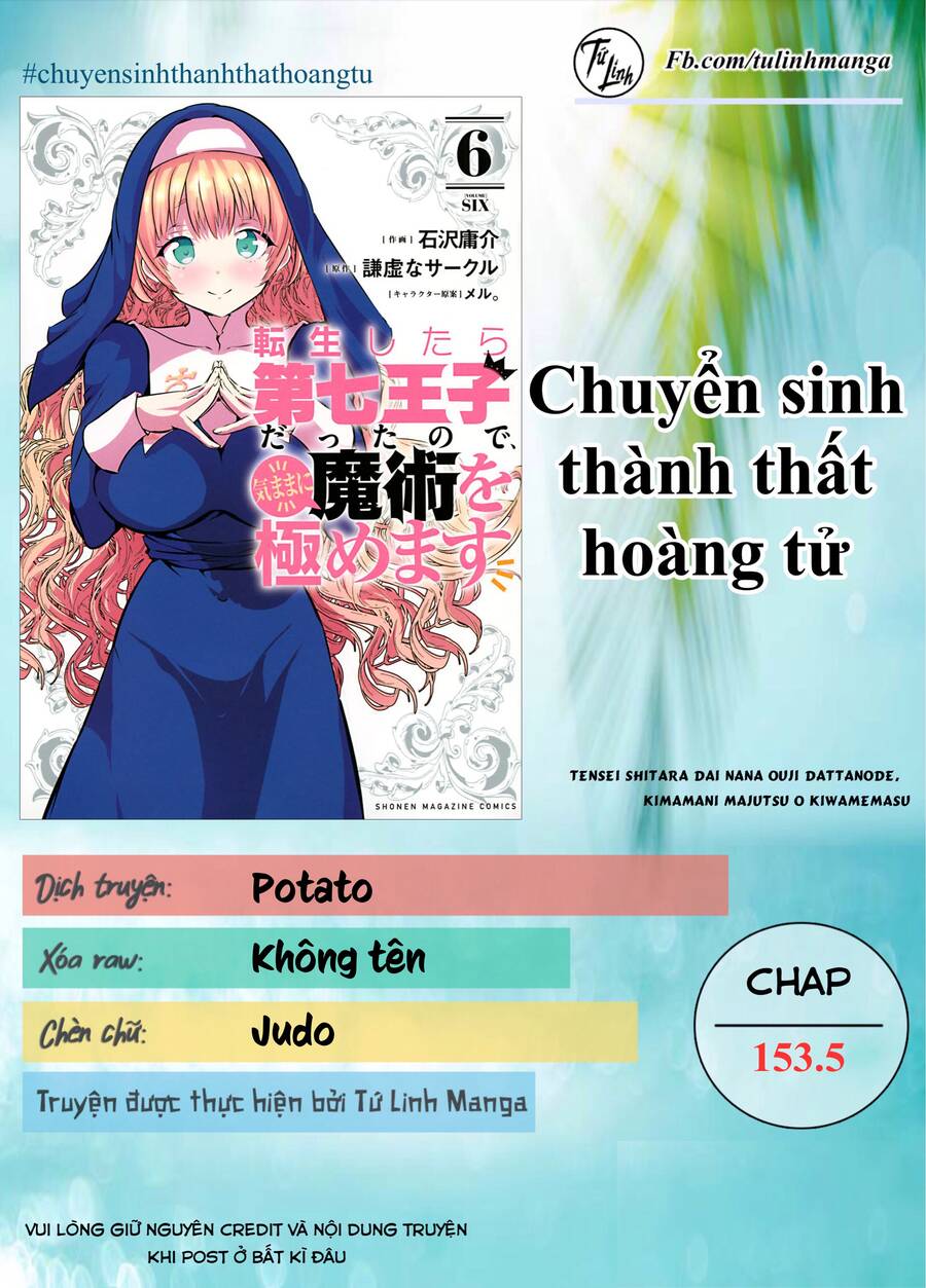 Chuyển Sinh Thành Thất Hoàng Tử Chap 153.5 - Next Chap 154.5