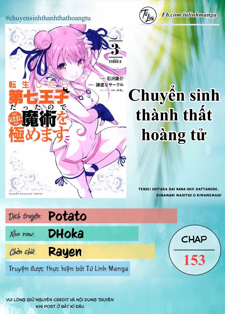 Chuyển Sinh Thành Thất Hoàng Tử Chap 153 - Next Chap 154