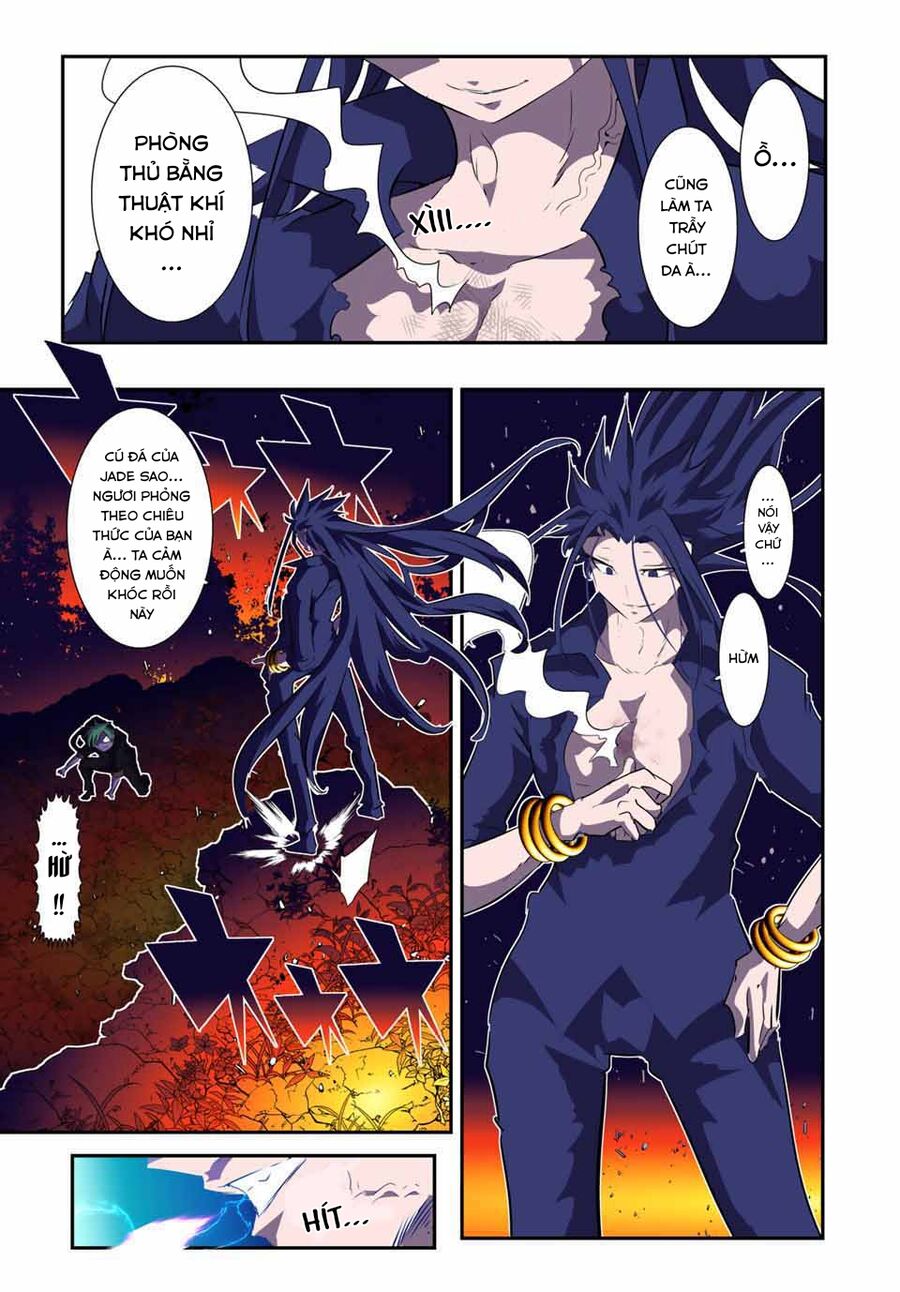 Chuyển Sinh Thành Thất Hoàng Tử Chap 153 - Next Chap 154