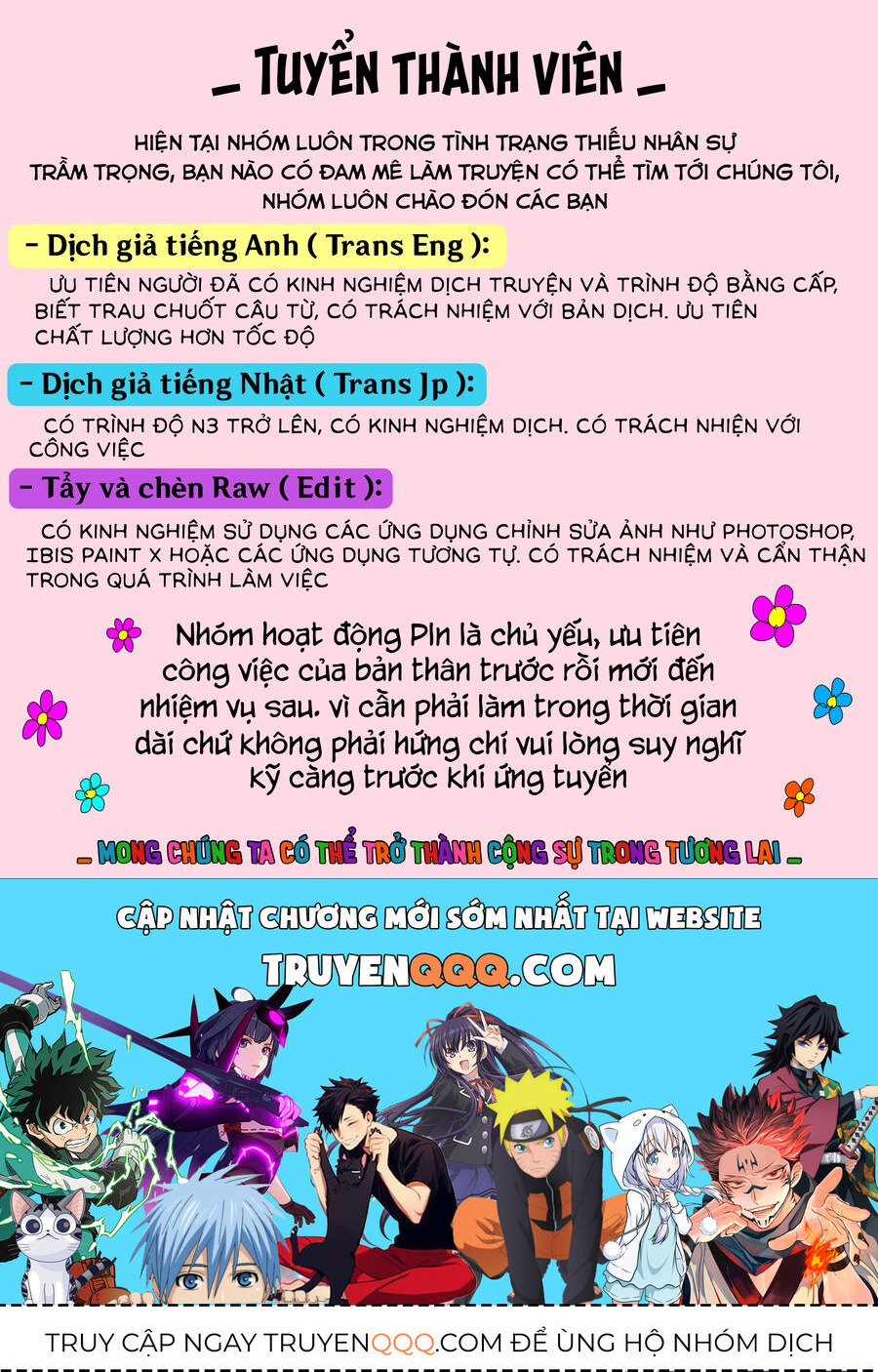 Chuyển Sinh Thành Thất Hoàng Tử Chap 153 - Next Chap 154