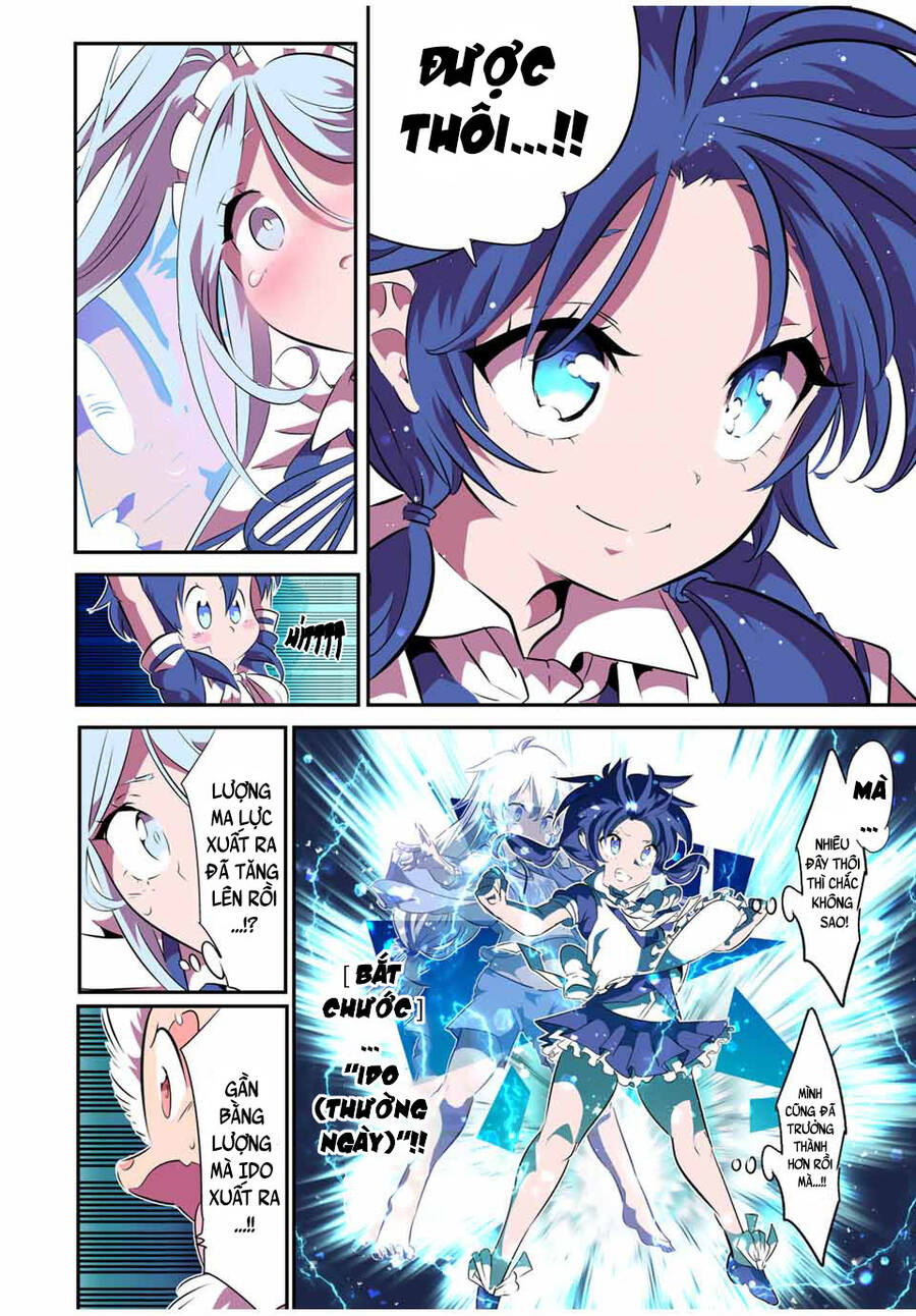 Chuyển Sinh Thành Thất Hoàng Tử Chap 150 - Next Chap 151