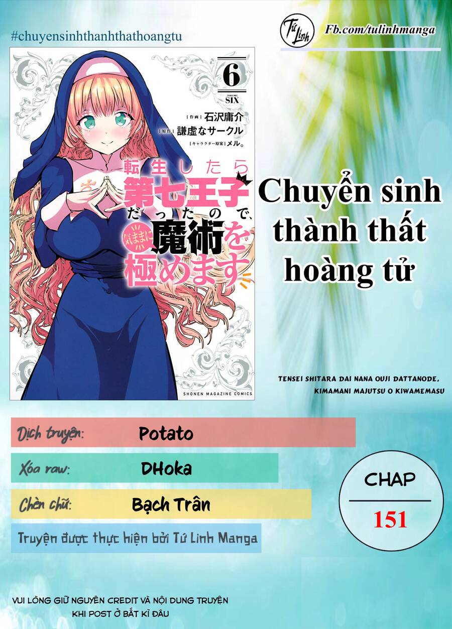 Chuyển Sinh Thành Thất Hoàng Tử Chap 151 - Next Chap 152