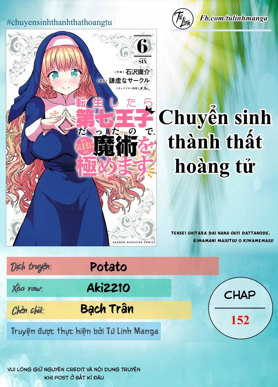 Chuyển Sinh Thành Thất Hoàng Tử Chap 152 - Next Chap 153