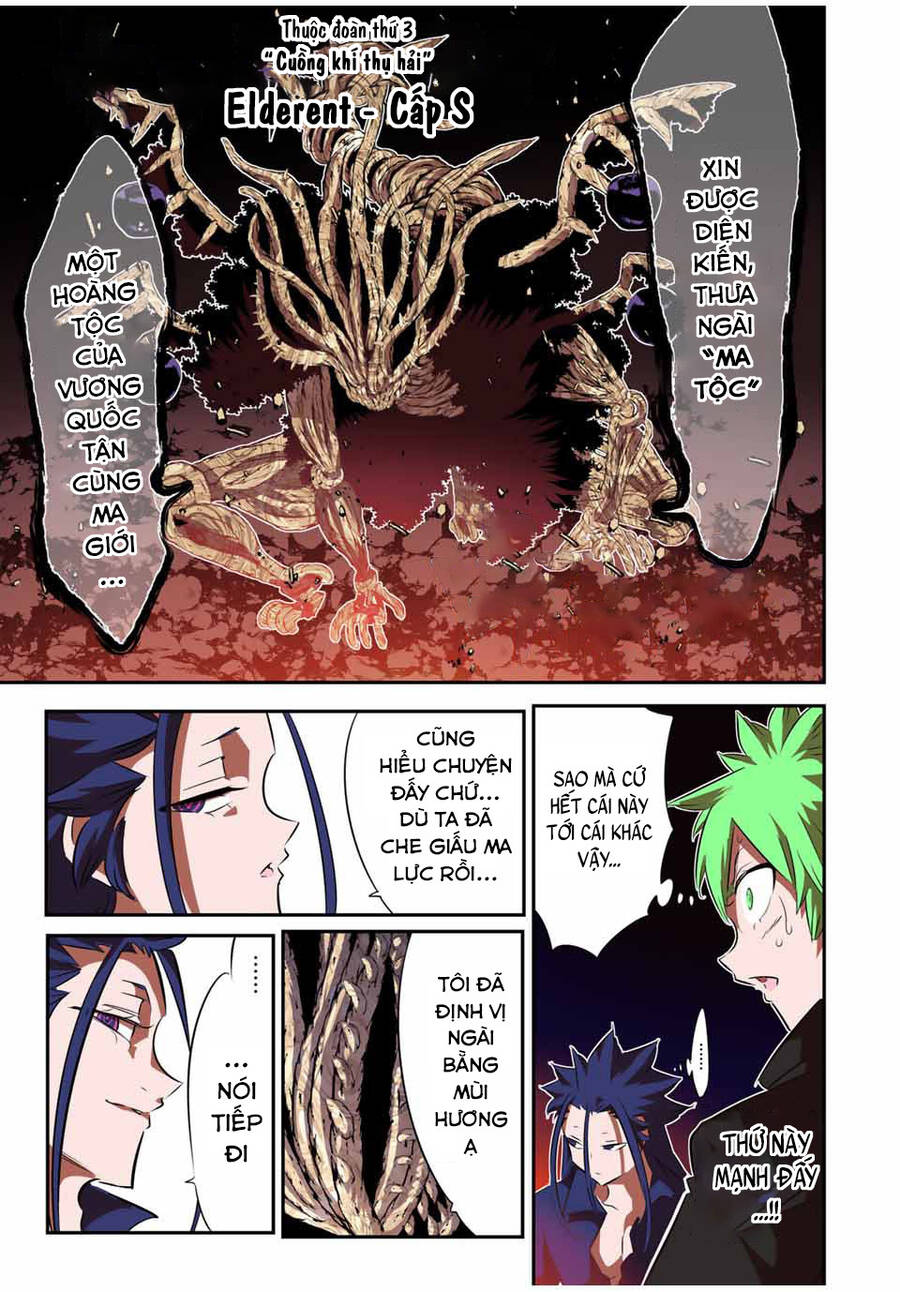 Chuyển Sinh Thành Thất Hoàng Tử Chap 154 - Next Chap 155