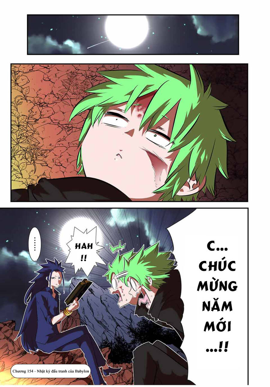 Chuyển Sinh Thành Thất Hoàng Tử Chap 154 - Next Chap 155