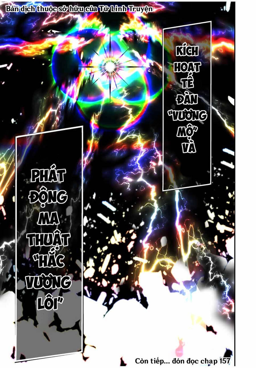 Chuyển Sinh Thành Thất Hoàng Tử Chap 156 - Next Chap 157