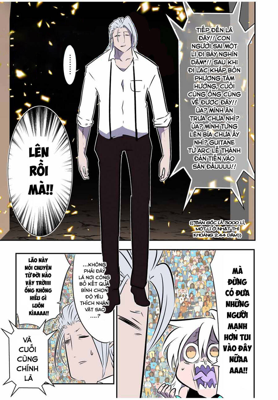 Chuyển Sinh Thành Thất Hoàng Tử Chap 157.5 - Next Chap 158.5