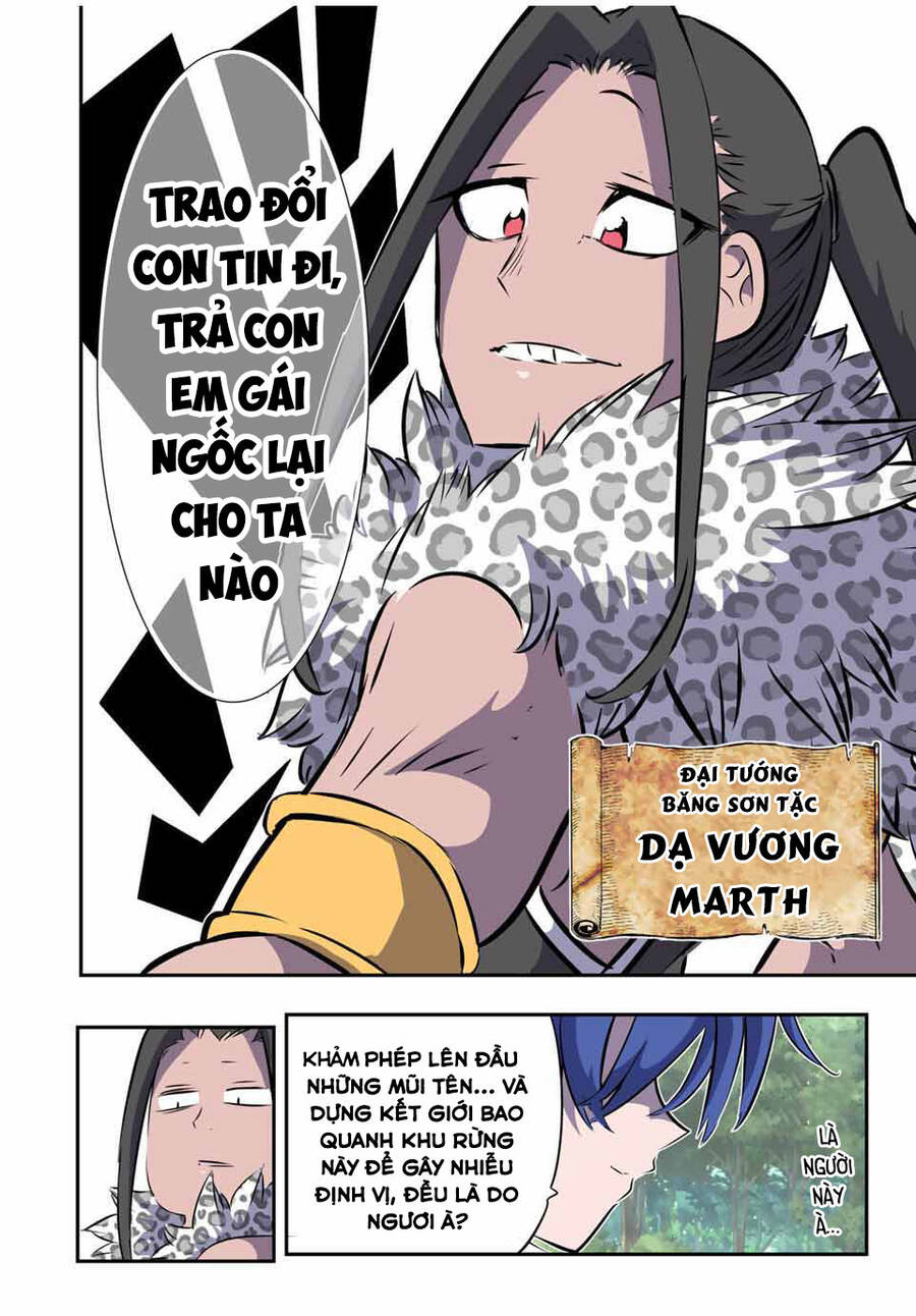 Chuyển Sinh Thành Thất Hoàng Tử Chap 158 - Next Chap 159