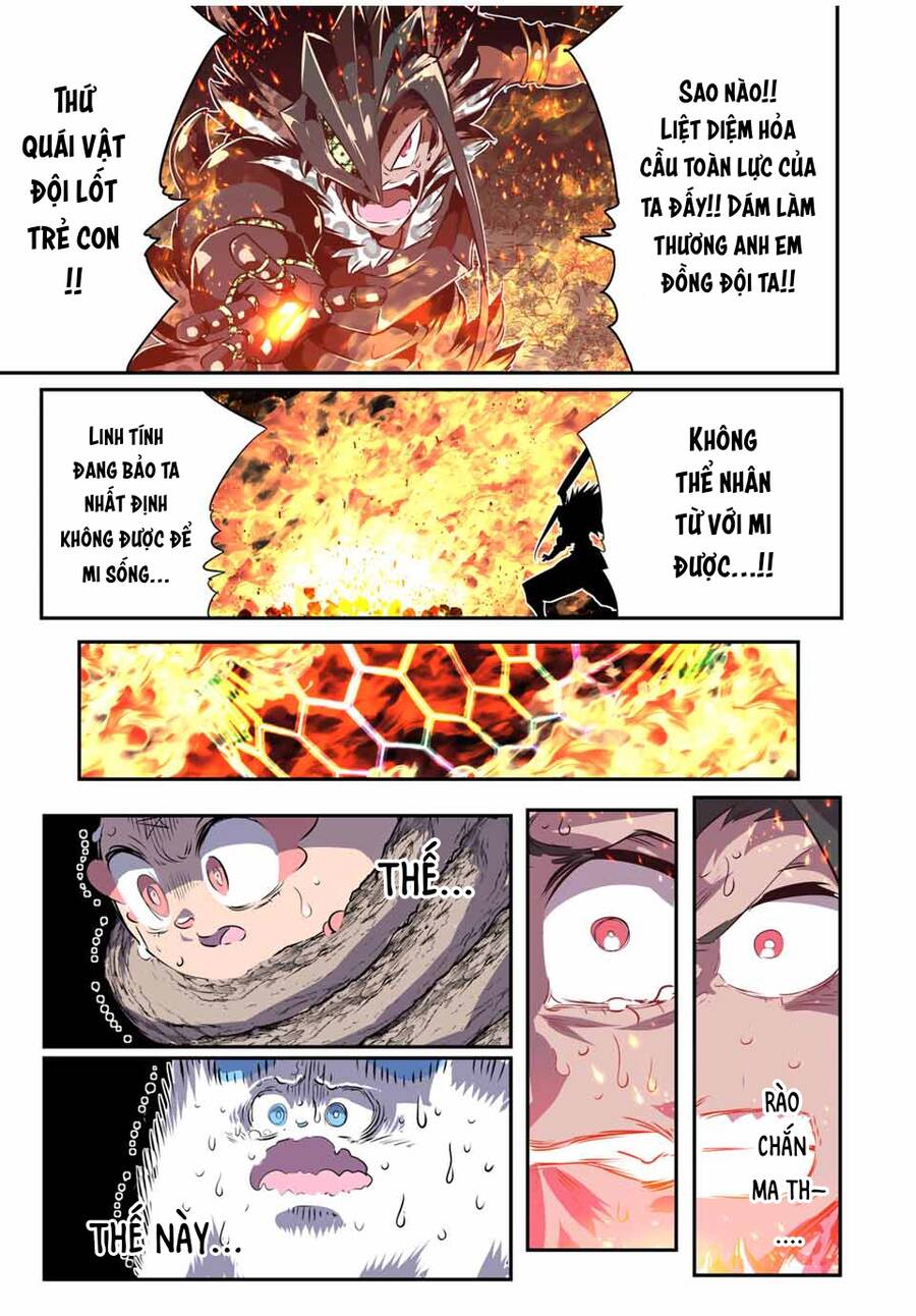 Chuyển Sinh Thành Thất Hoàng Tử Chap 159 - Next Chap 160