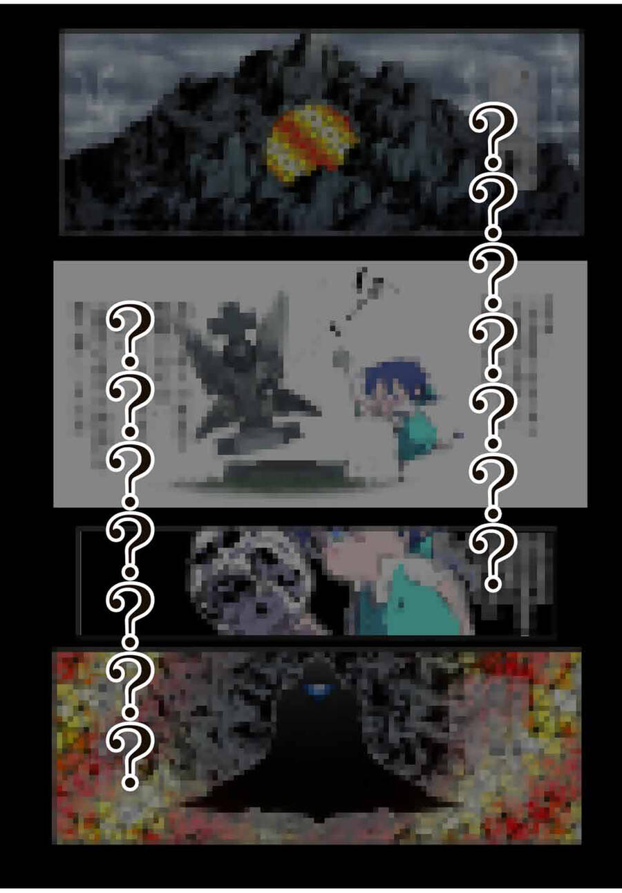 Chuyển Sinh Thành Thất Hoàng Tử Chap 163 - Next Chap 164