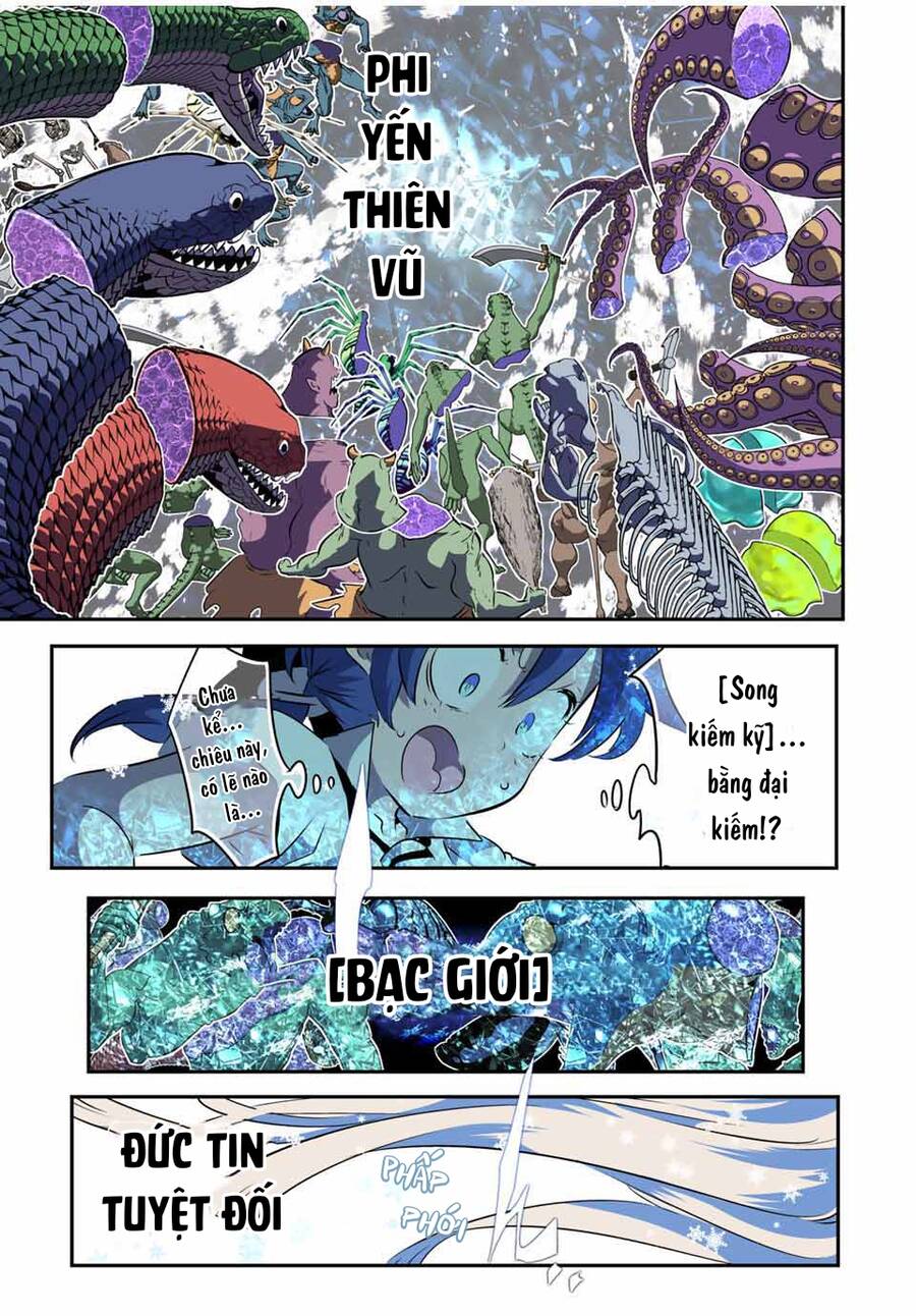 Chuyển Sinh Thành Thất Hoàng Tử Chap 165 - Next Chap 166