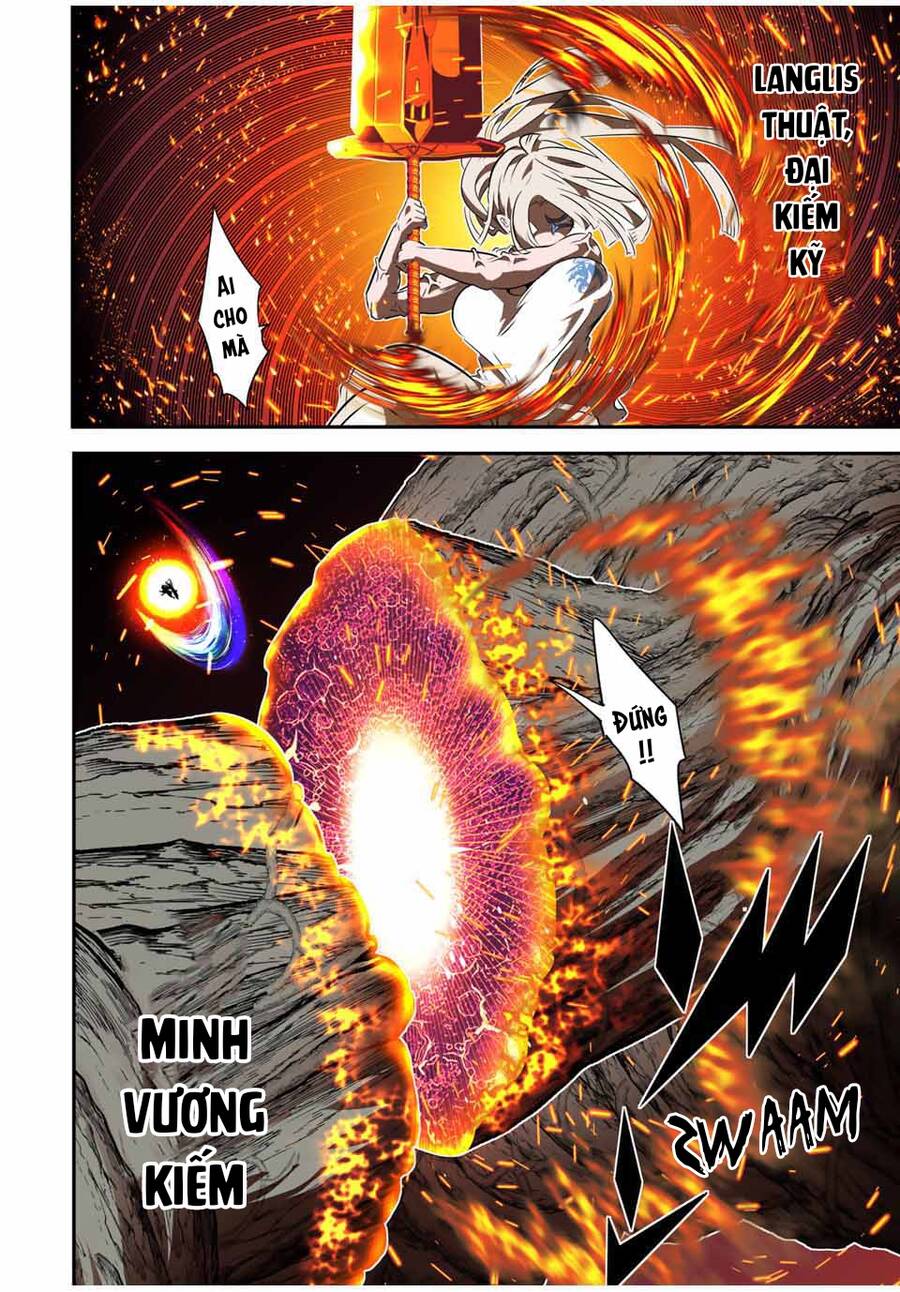 Chuyển Sinh Thành Thất Hoàng Tử Chap 165 - Next Chap 166