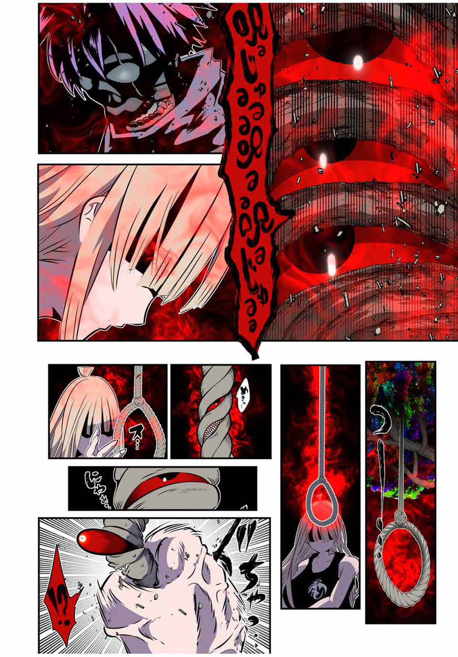 Chuyển Sinh Thành Thất Hoàng Tử Chap 166 - Next Chap 167