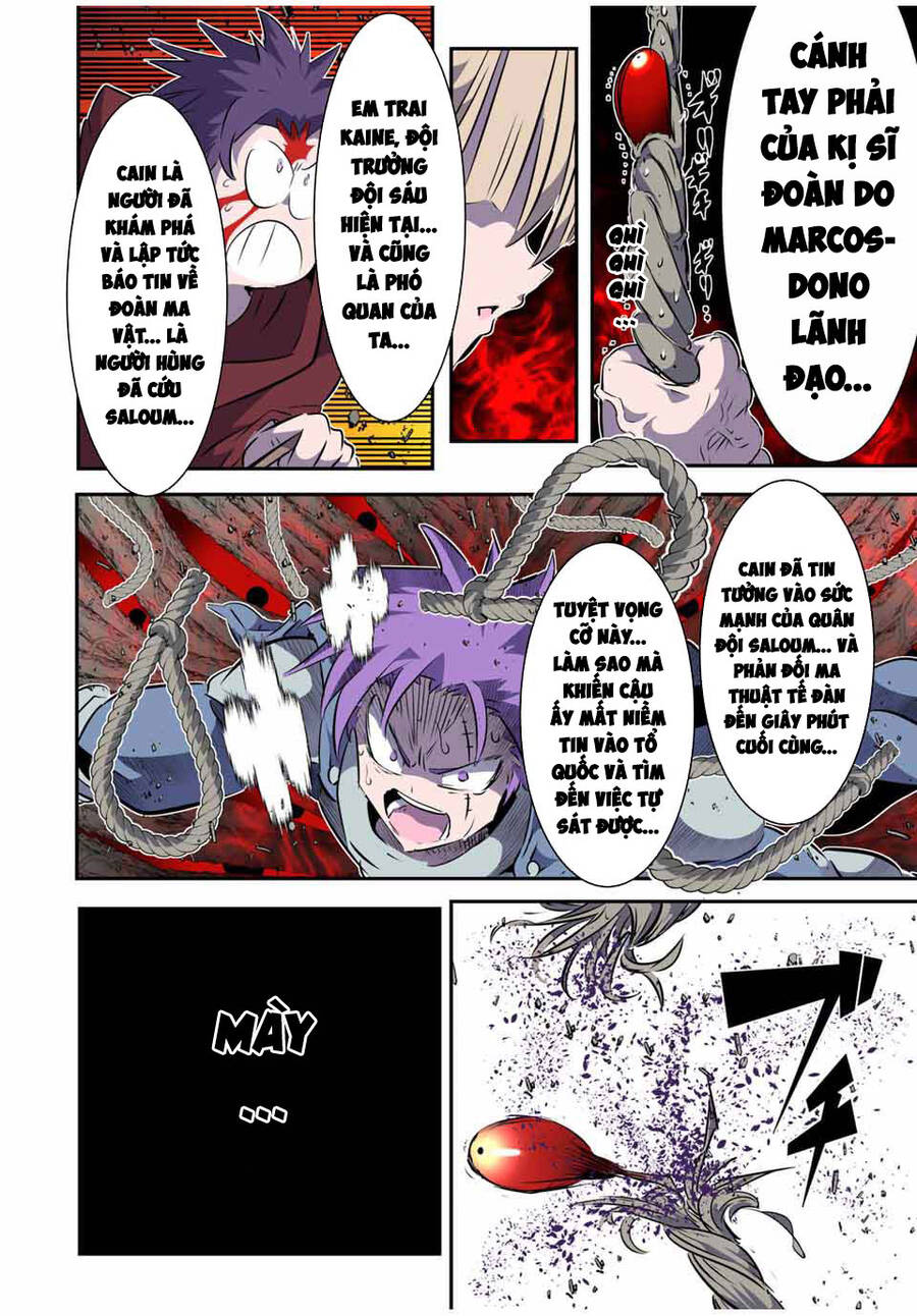 Chuyển Sinh Thành Thất Hoàng Tử Chap 166 - Next Chap 167