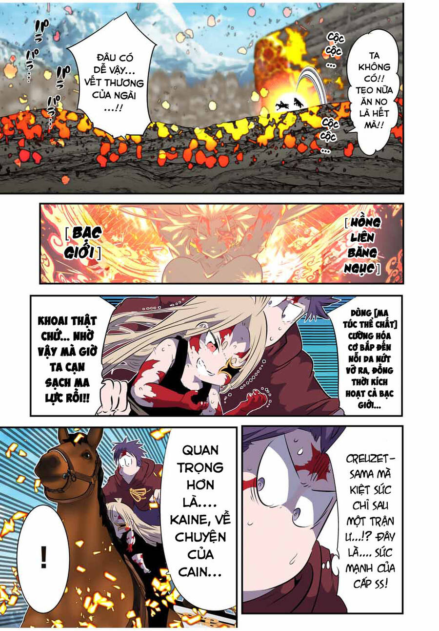 Chuyển Sinh Thành Thất Hoàng Tử Chap 167 - Next Chap 168