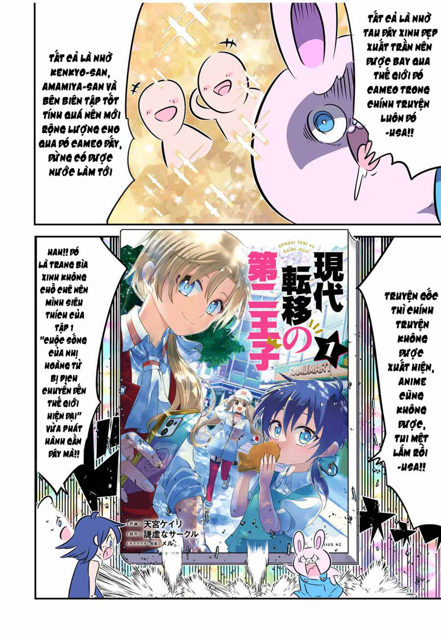 Chuyển Sinh Thành Thất Hoàng Tử Chap 168.5 - Next Chap 169.5