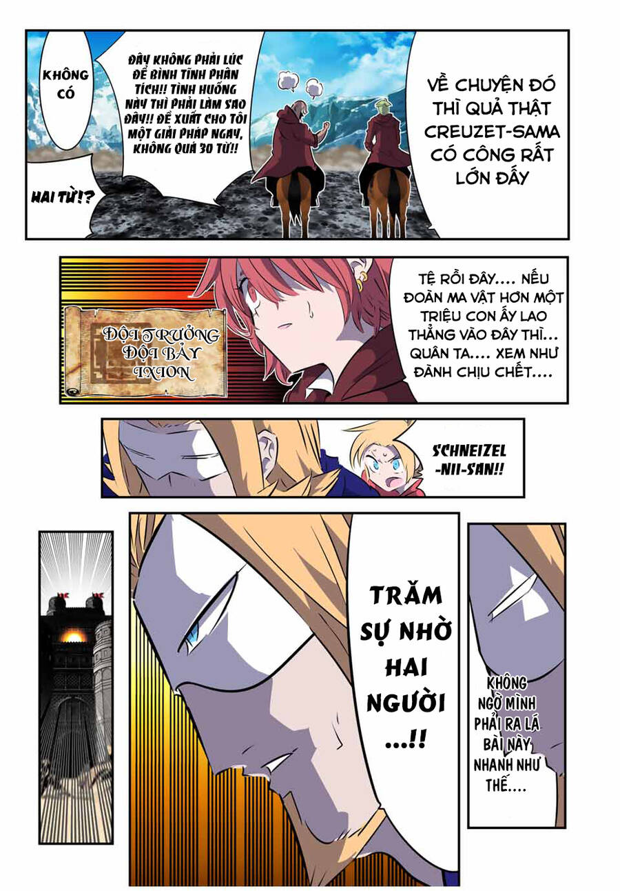 Chuyển Sinh Thành Thất Hoàng Tử Chap 168 - Next Chap 169