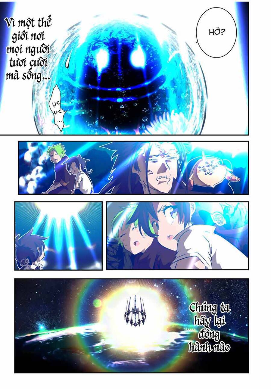 Chuyển Sinh Thành Thất Hoàng Tử Chap 173 - Next Chap 174