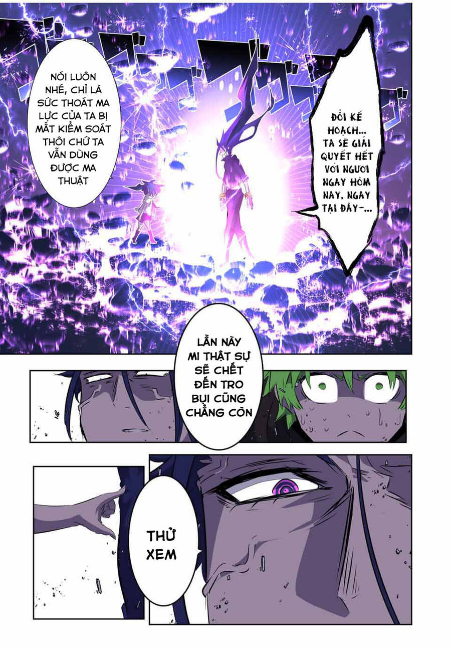 Chuyển Sinh Thành Thất Hoàng Tử Chap 170 - Next Chap 171