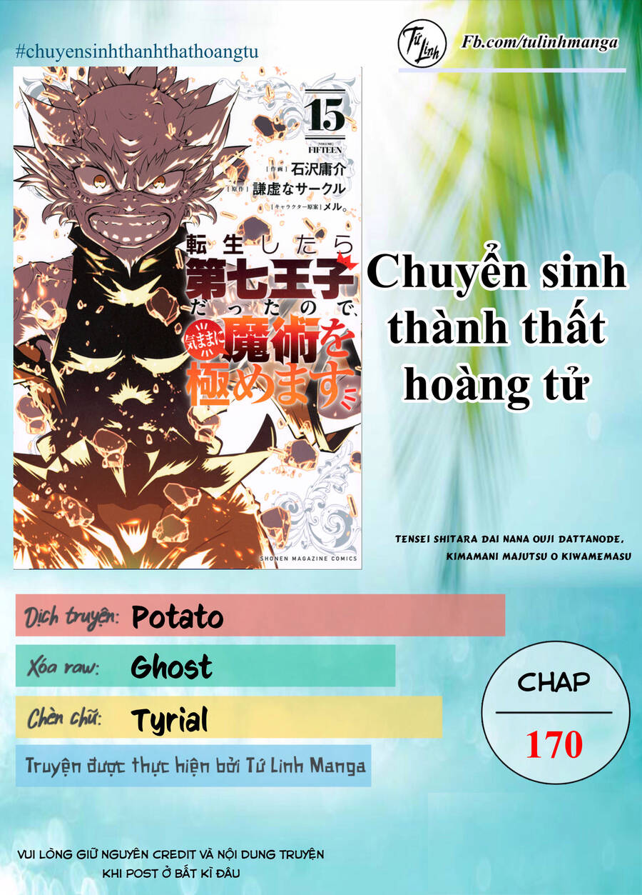 Chuyển Sinh Thành Thất Hoàng Tử Chap 170 - Next Chap 171