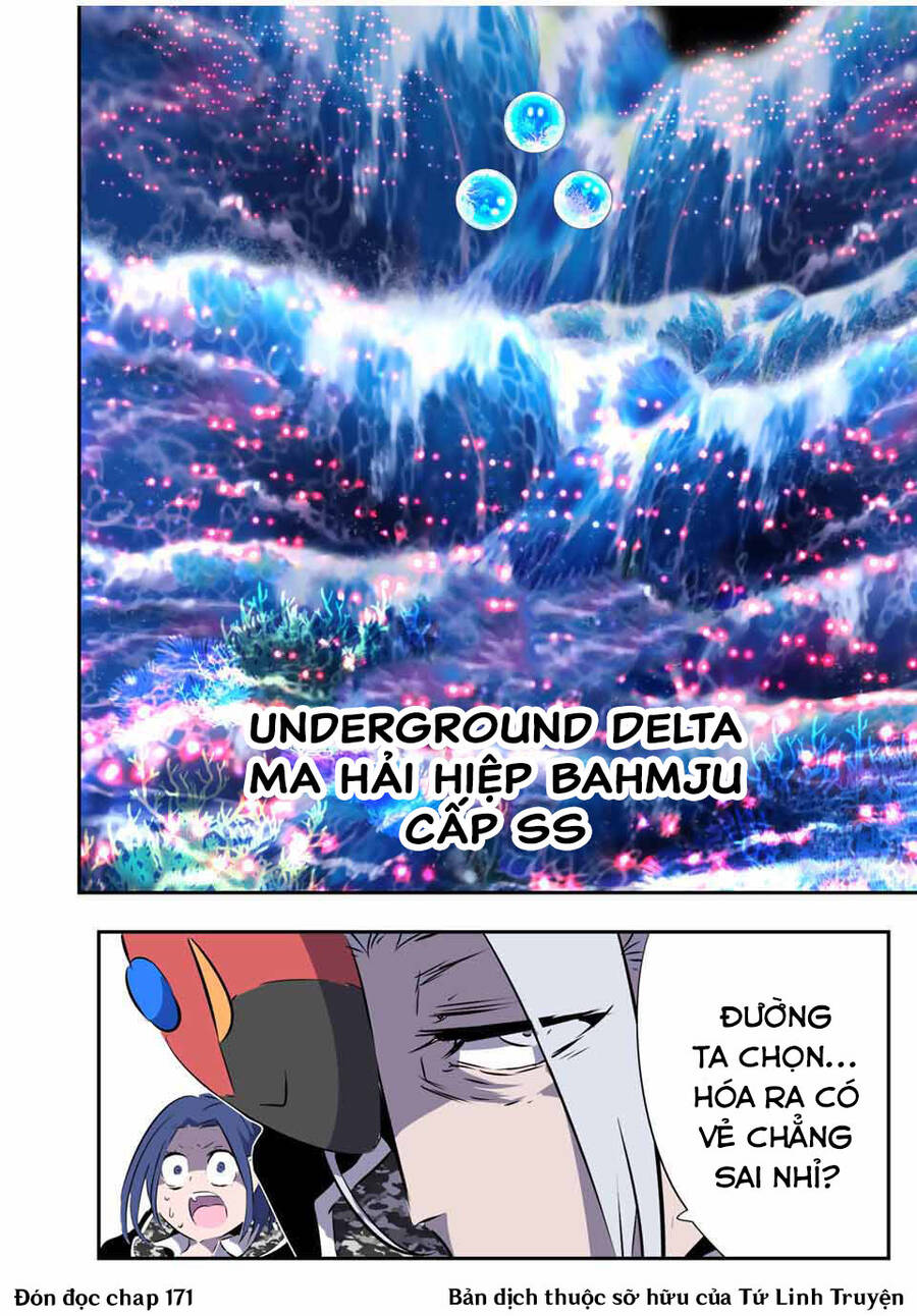 Chuyển Sinh Thành Thất Hoàng Tử Chap 170 - Next Chap 171