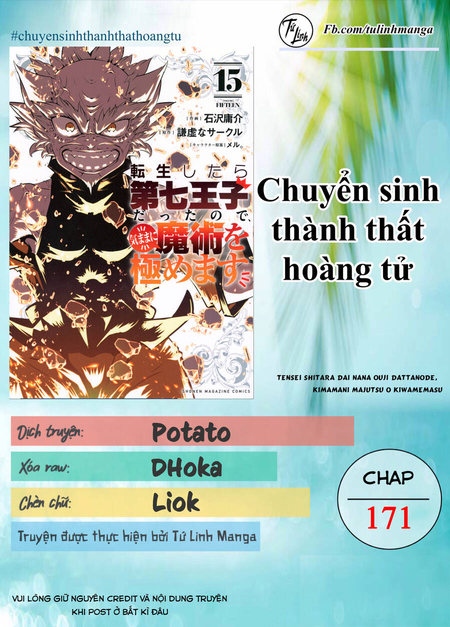 Chuyển Sinh Thành Thất Hoàng Tử Chap 171 - Next Chap 172