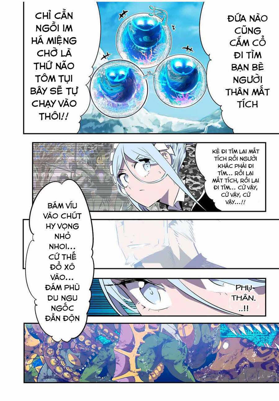 Chuyển Sinh Thành Thất Hoàng Tử Chap 171 - Next Chap 172