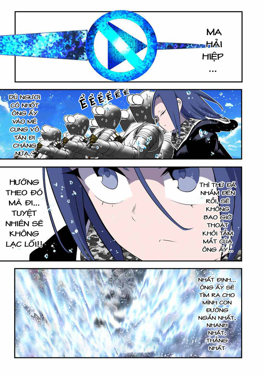 Chuyển Sinh Thành Thất Hoàng Tử Chap 171 - Next Chap 172