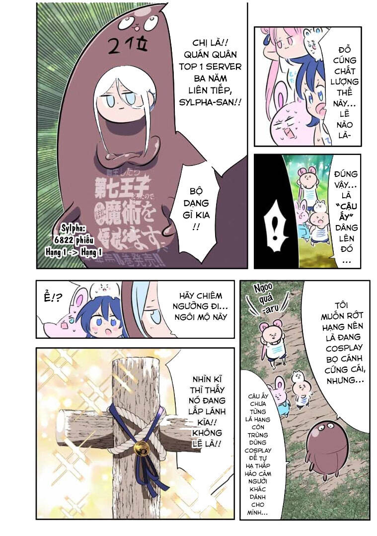 Chuyển Sinh Thành Thất Hoàng Tử Chap 174.5 - Next Chap 175.5