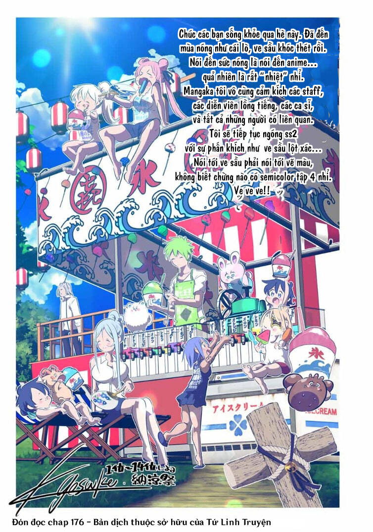 Chuyển Sinh Thành Thất Hoàng Tử Chap 174.5 - Next Chap 175.5